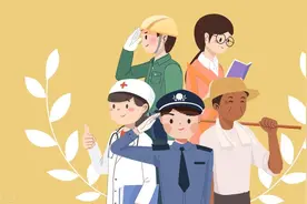 刑事犯罪，影响家庭成员入党，考公，当兵吗？图片