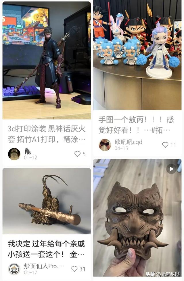 深圳新“全球第一”诞生！不是华为腾讯，竟藏在这个千亿赛道