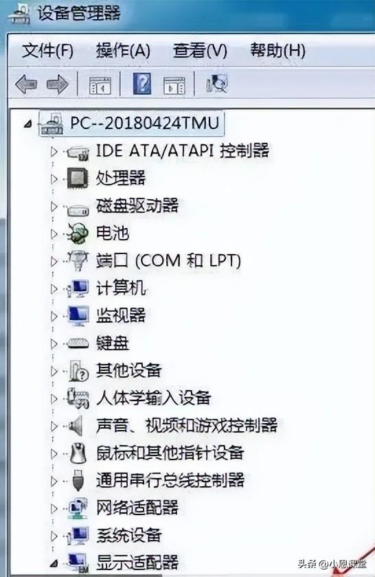 电脑显卡怎么看？老司机教你快速学会查看电脑显卡性能