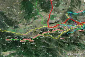 《山海经探秘》——中次五经（苟床之山——槐山）图片