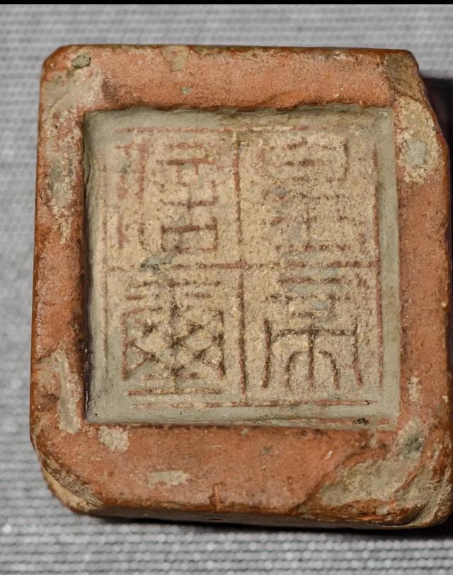 不买不谈！中国硬索日本18件文物