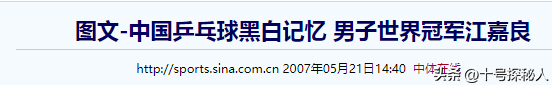 娶了著名女演员37年，生下2个漂亮女儿，如今61岁活成人生赢家