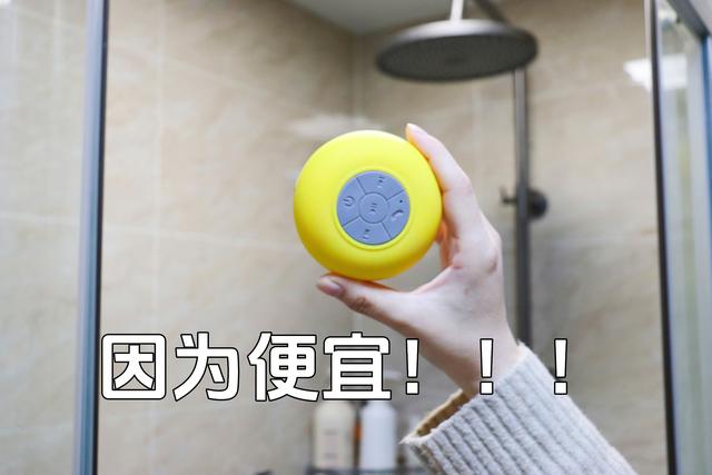 5款拼夕夕买的“神级小家电”：用前不屑一顾，用后爱不释手