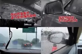 锡盟这里实施临时交通管制，禁止所有车辆通行图片