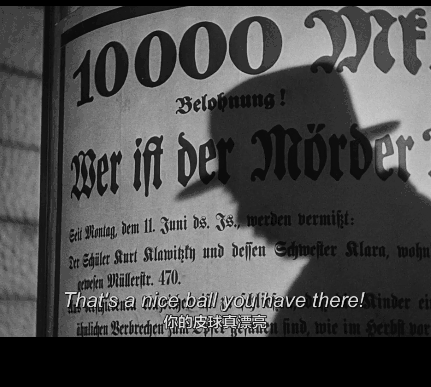 弗里茨·朗：从默片天才到“黑色大师”的传奇