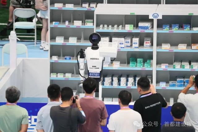 当机器人站上“起跑线”