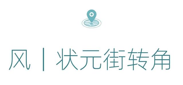 不敢想象周一的午后，走在沱江旁吹风有多舒服~