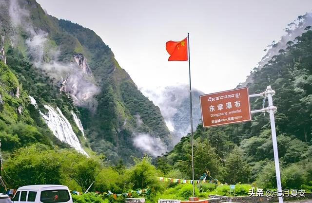 东章瀑布，中国人望得见却够不到的中国藏南瀑布，收回指日可待