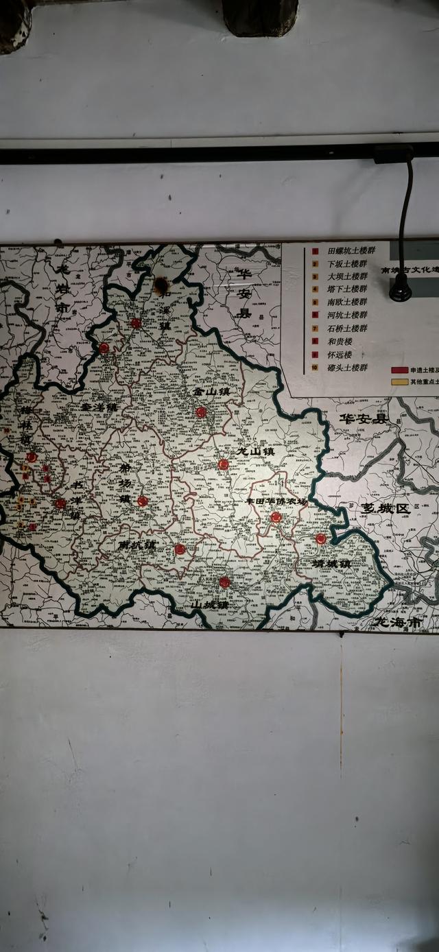 建南靖土楼——吕厝