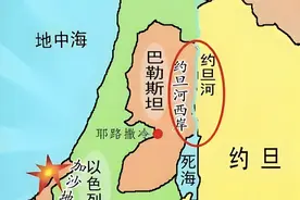 巴勒斯坦是怎样的国家图片