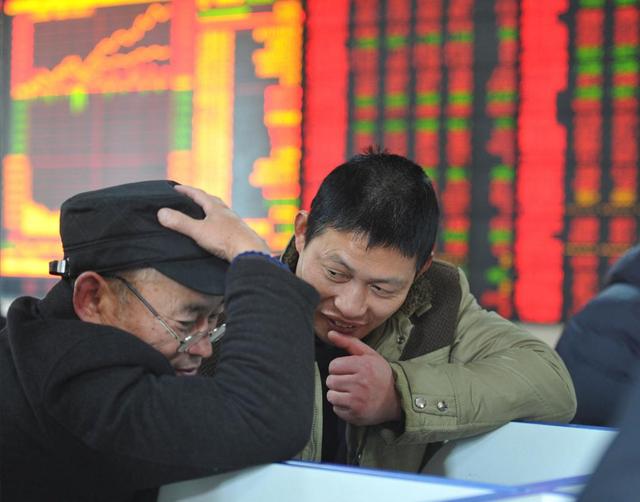 马云预言成真？2026年手握存款的人，或将面临三大挑战