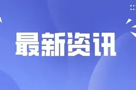 山西省2024年普通高校招生录取时间安排公布图片