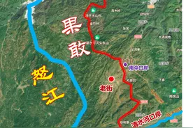 缅北激战！一文了解彭家声和果敢同盟军的发展史！（附隐线）图片