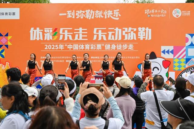 2000余人齐聚弥勒这里！太嗨了～