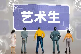 艺体生上一本难不难，怎么才能考上？图片