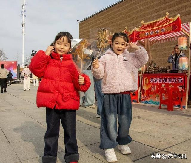 云梦举办丰富多彩的文旅元宵活动