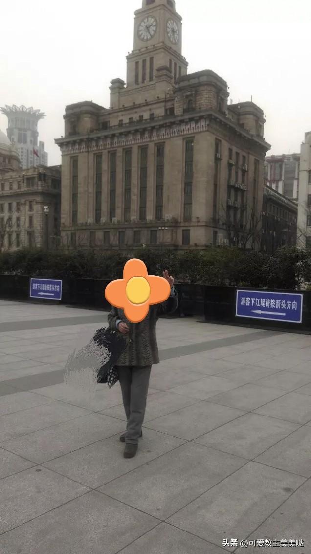 我和妈妈的旅行之上海滩😊