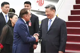 跟着习主席走进马来西亚，一起来看看马来西亚人的语言和世界语历史图片