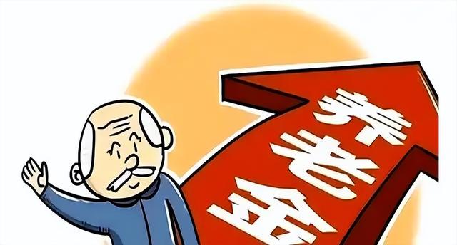 4.5万亿美金！澳洲养老富可敌国，特朗普怒吼：美国必须拥有