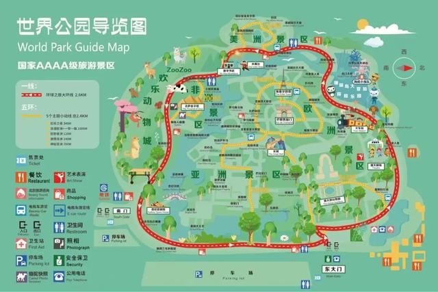 25万平方米光影世界就绪，京彩即将上演——