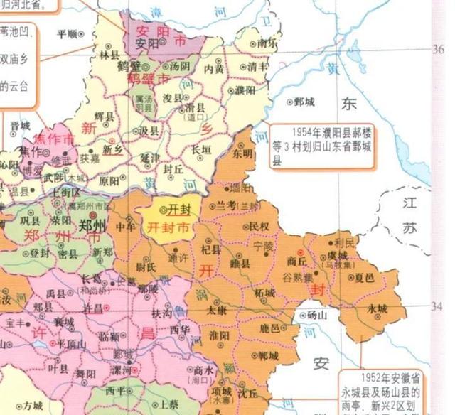 1958年河南开封下辖2市21县，或许是繁华开封的最后一瞥！