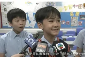 香港小学生“金句”引爆网络，教育话题再成热议焦点！图片