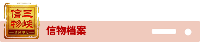 22年“数据长征”：他们用这本书“直播”三峡
