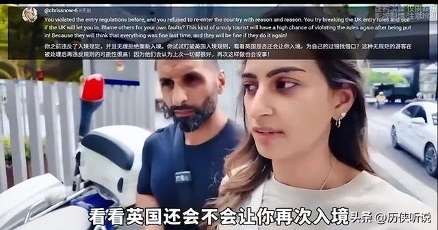 英国一家三口来中国旅游，在广州被拒绝入境，直言中国太不友好了