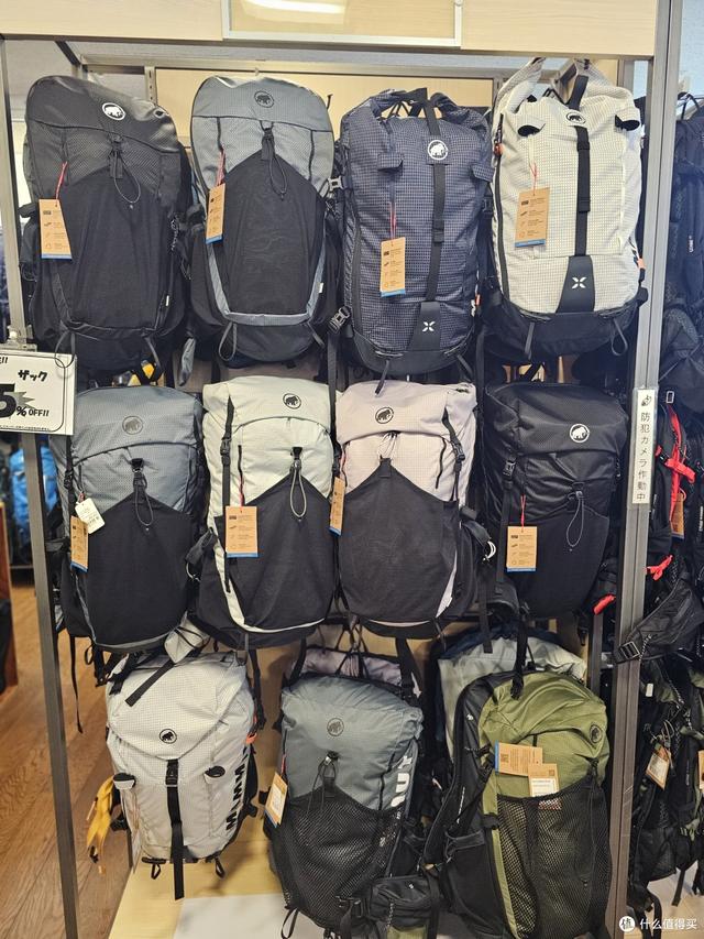 来名古屋必须逛的四家户外品牌集合店，货倍儿全/折扣大/全免税！