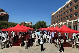 长春职业技术学院商贸学院2024年实习就业双选会举办图片