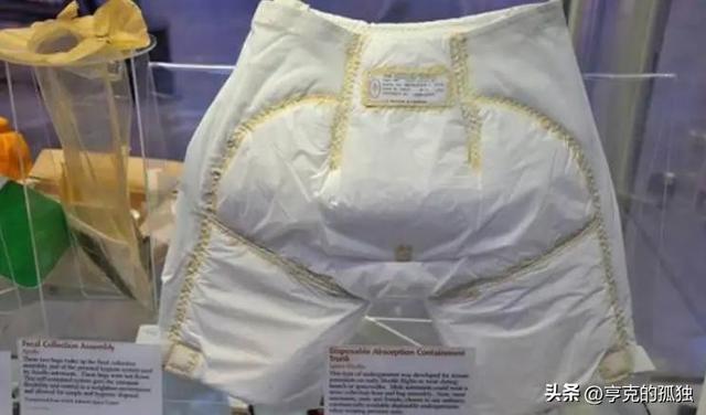 女宇航员在太空如何满足生活需求？隐私如何保护？自有妙招