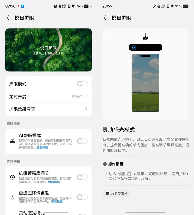 点击浏览下一页