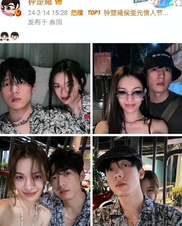 一天5个瓜！小米曝王腾泄密被辞，顶流赌博、姐夫出轨、个个离谱