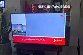 伊朗大量民众排队离境图片