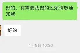 体检窦性心律但身体并无不适，可公司还是取消了offer，怎么办？图片