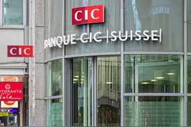 时薪最高的六个国家，最后一个堪称“打工者的天堂”图片