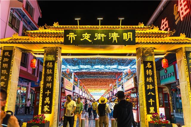 【联动宣传】让我们以“敬”为名，对话生活，遇见武威