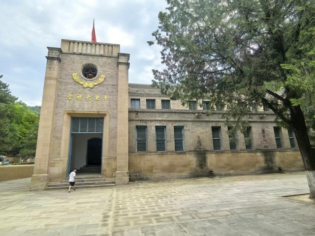 杨家岭是毛主席在延安居住时间最长的住处，有什么特点与看点？