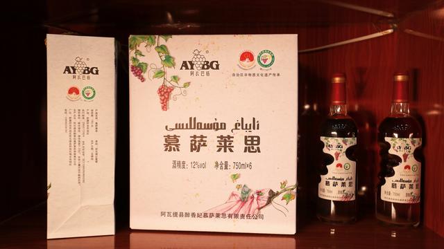 多年来，一批又一批绍兴人前赴后继，走进了这座大漠小城……