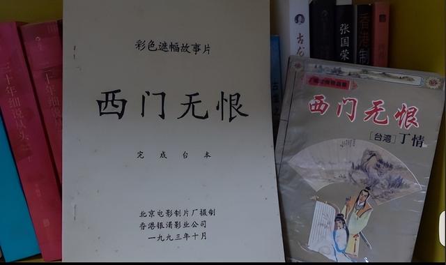 富婆女星花3000万“泡”2个鲜肉男星，被狂骂到退圈！