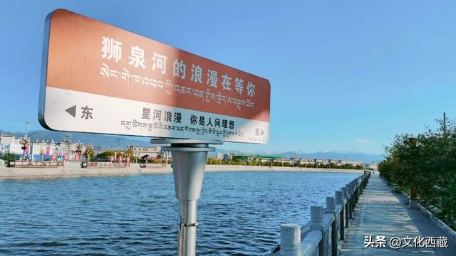 惊艳！西藏狮泉河源头探幽！