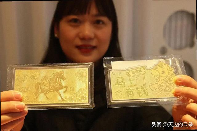 突发！黄金大跳水暴跌！三大元凶揪出	，真要彻底崩盘了？