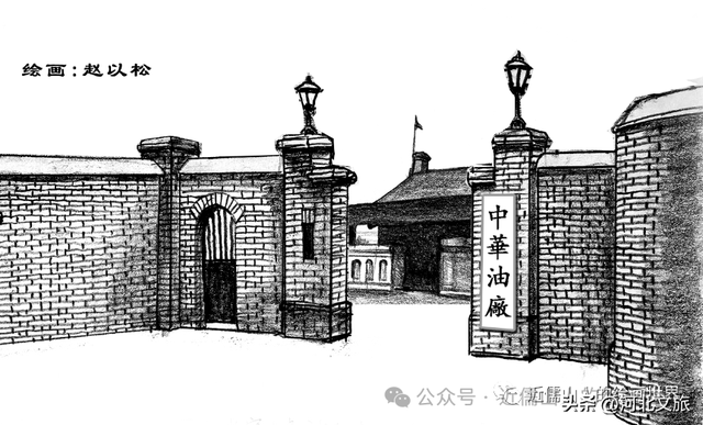 唐山印记丨老唐山小窑马路的记忆