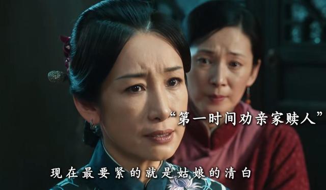 原来他们是夫妻，因戏生情恩爱13年，演完《生万物》，终于火了