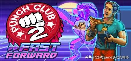 Steam又来背刺啦!盘点30款打折中的精品游戏神作!最低个位数!