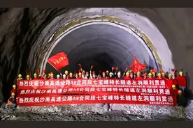 进度刷新！福建这一高速全线隧道全面贯通图片