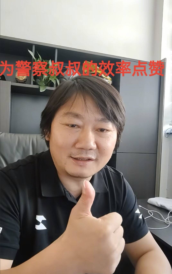 别车工装男是惯犯！身份曝光，知情人透更多内幕，判罚大快人心