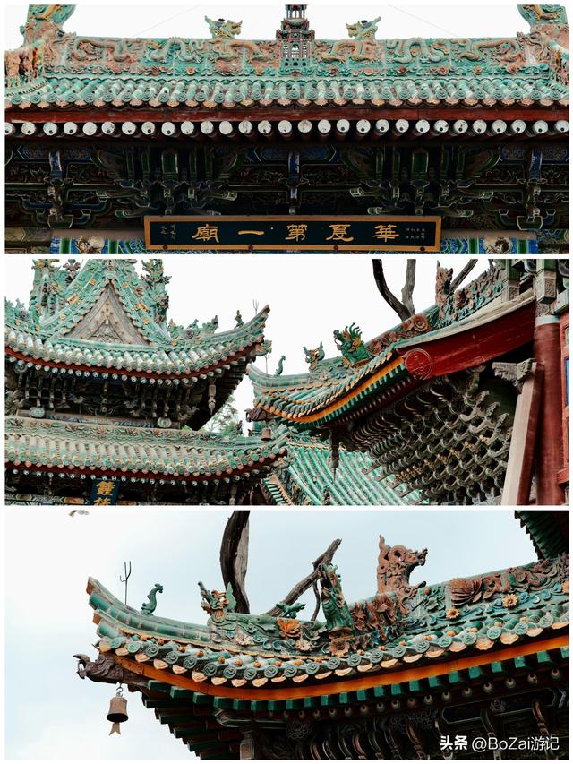 三原城隍庙，40元门票看遍明清古建巅峰，是值回票价还是被收割