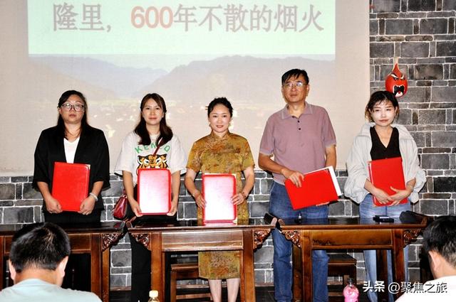 贵州锦屏隆里古城全新开城运营品600年古城烟火
