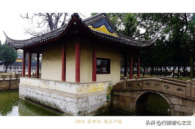 江南古镇行游影记（26）—甪直古镇（二）